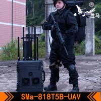 SMa-818T5B-UAV-7