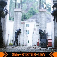 SMa-818T5B-UAV-9