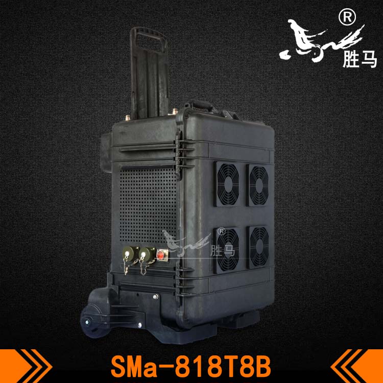 SMa-818T8B-2