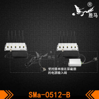 SMa-0512-B-4