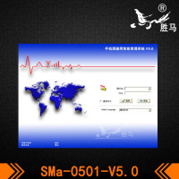 SMa-0501-V5.0-3
