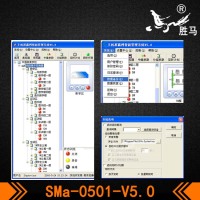 SMa-0501-V5.0-6