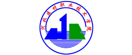 河北建材职业技术学院