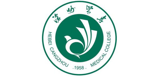 沧州医学高等专科学校