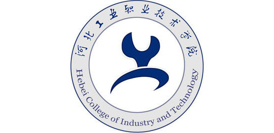 河北工业职业技术大学