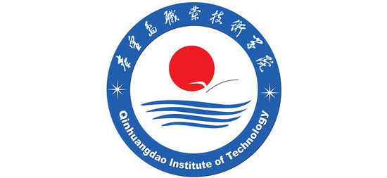 秦皇岛职业技术学院