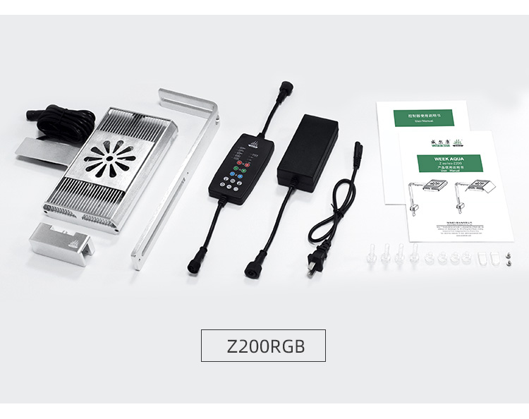 威尔康Z200WRGBUV水草灯爆藻灯溪流原生灯LED全光谱植物发色草灯-珠海威