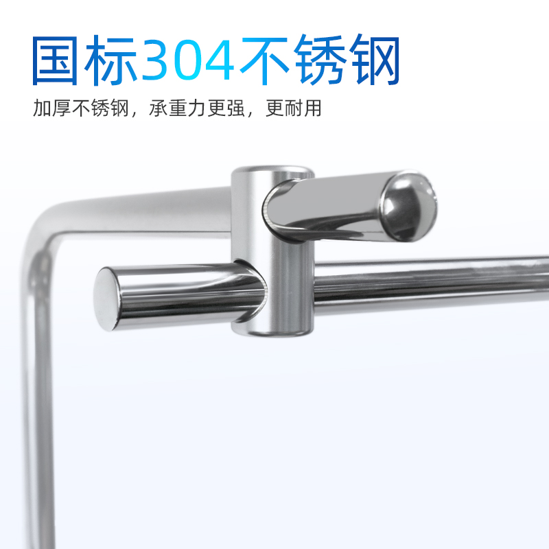 后背灯架主图-主图2