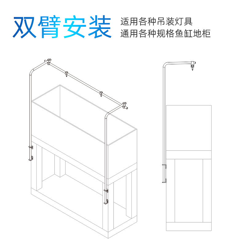 后背灯架主图-主图4