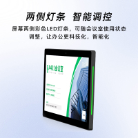 主图3