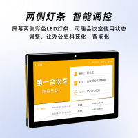 主图3