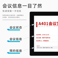 主图2