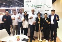 2023新生印染ESG官网内容