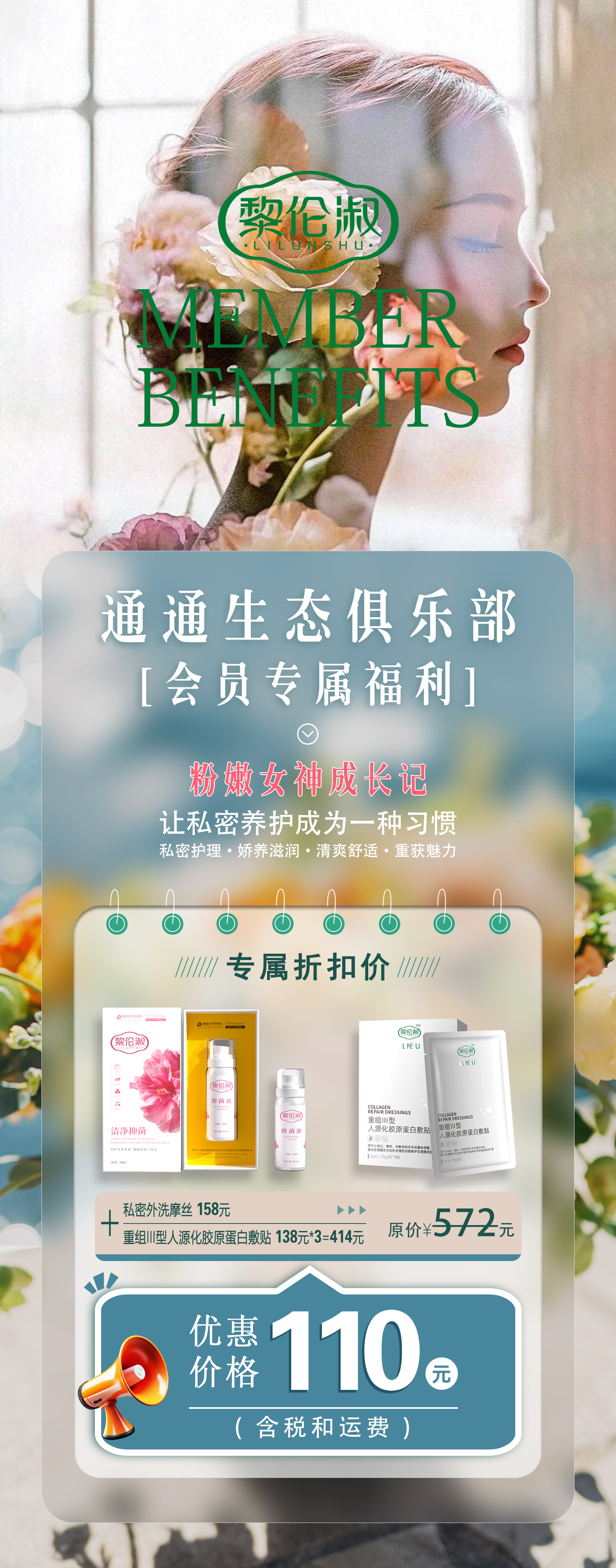 iAHNCNQCo2pwZwMGBM0GFwXND4EG2gAjhAGkIS