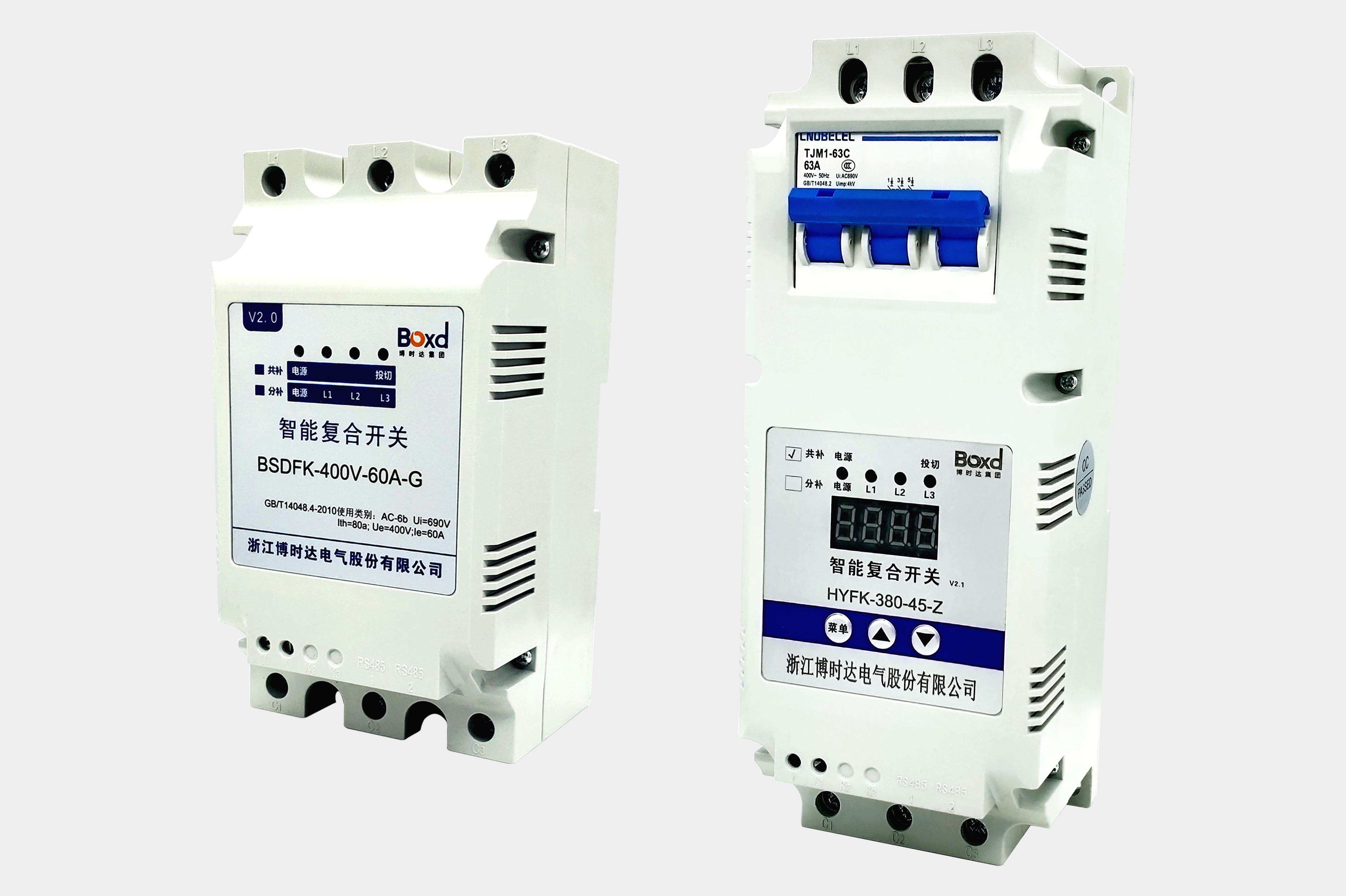 bsdfk 系列智能式低压复合开关