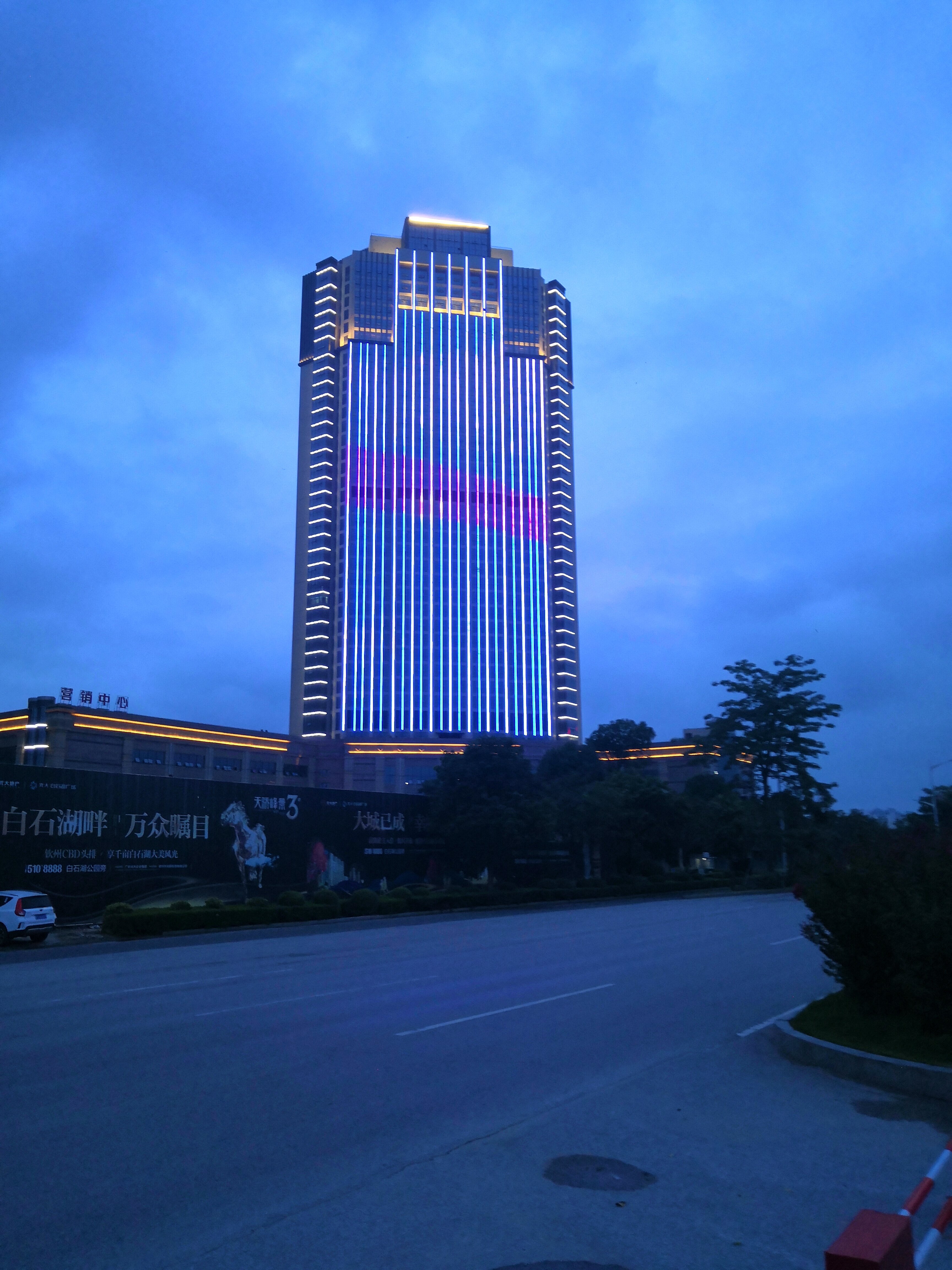 钦州天骄国际酒店图片图片