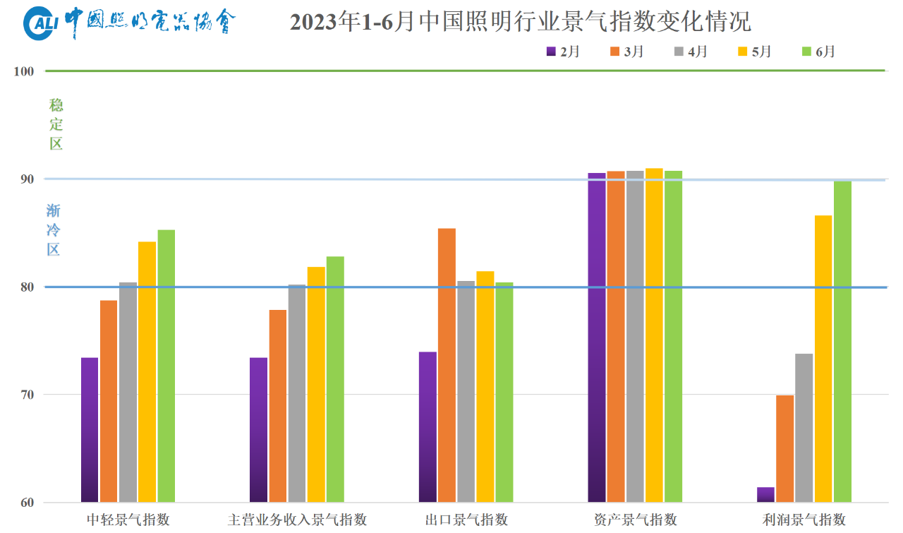 微信图片_20230828170950.png