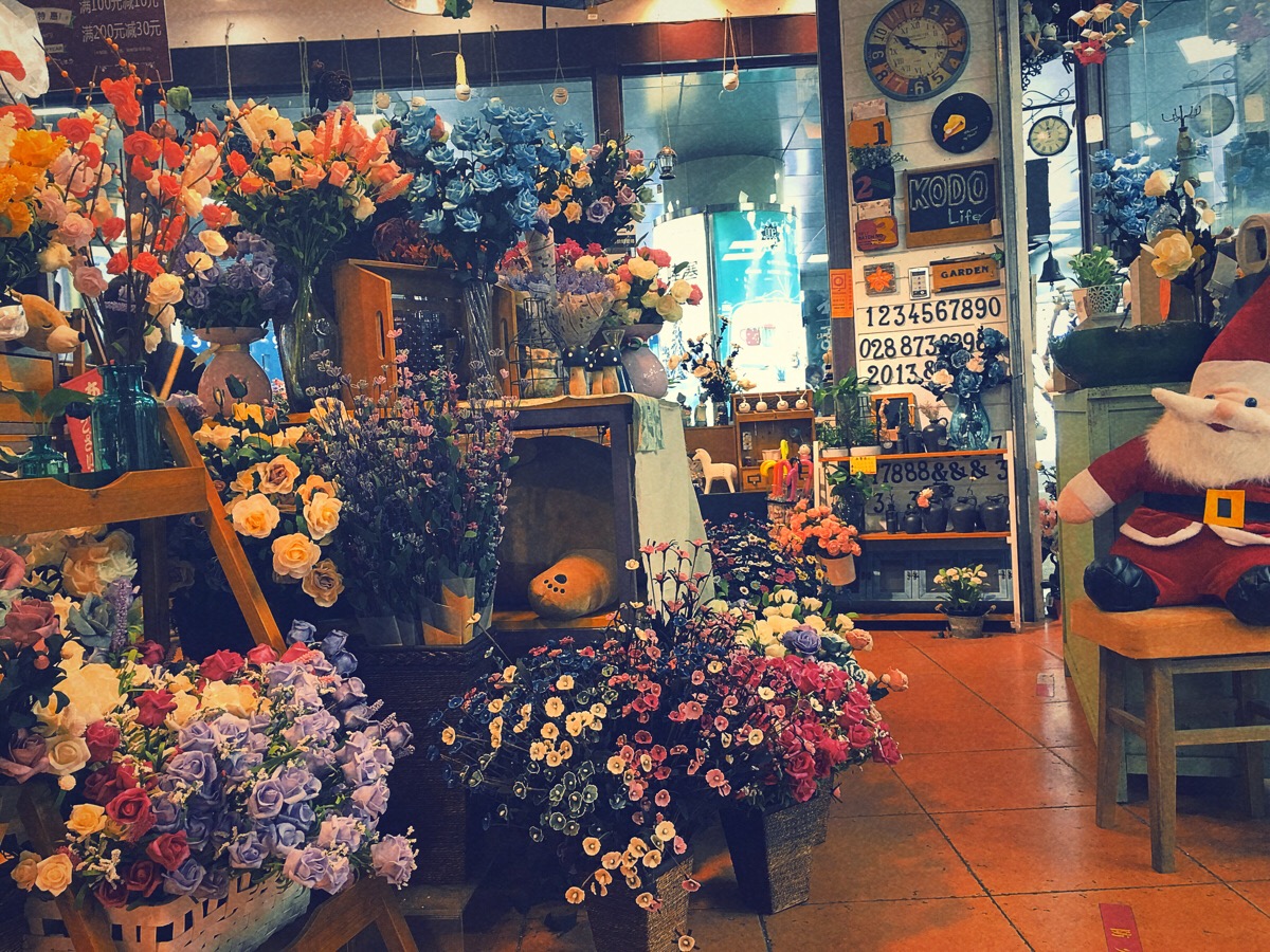 有哪些经营鲜花店的技巧？