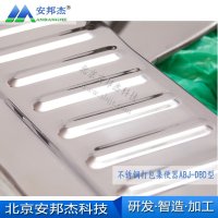 2020安邦杰打包蹲便器-02