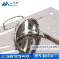2020安邦杰打包蹲便器-03