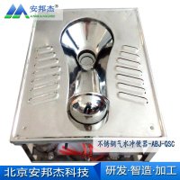 气水冲蹲便器-01