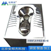 气水冲蹲便器-02