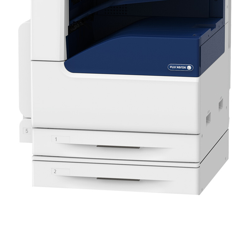 富士施乐（Fuji Xerox）DocuCentre-V C2265 CPS 彩色激光复合复印机 