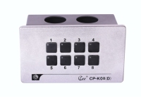CP-K08D8键控制面板