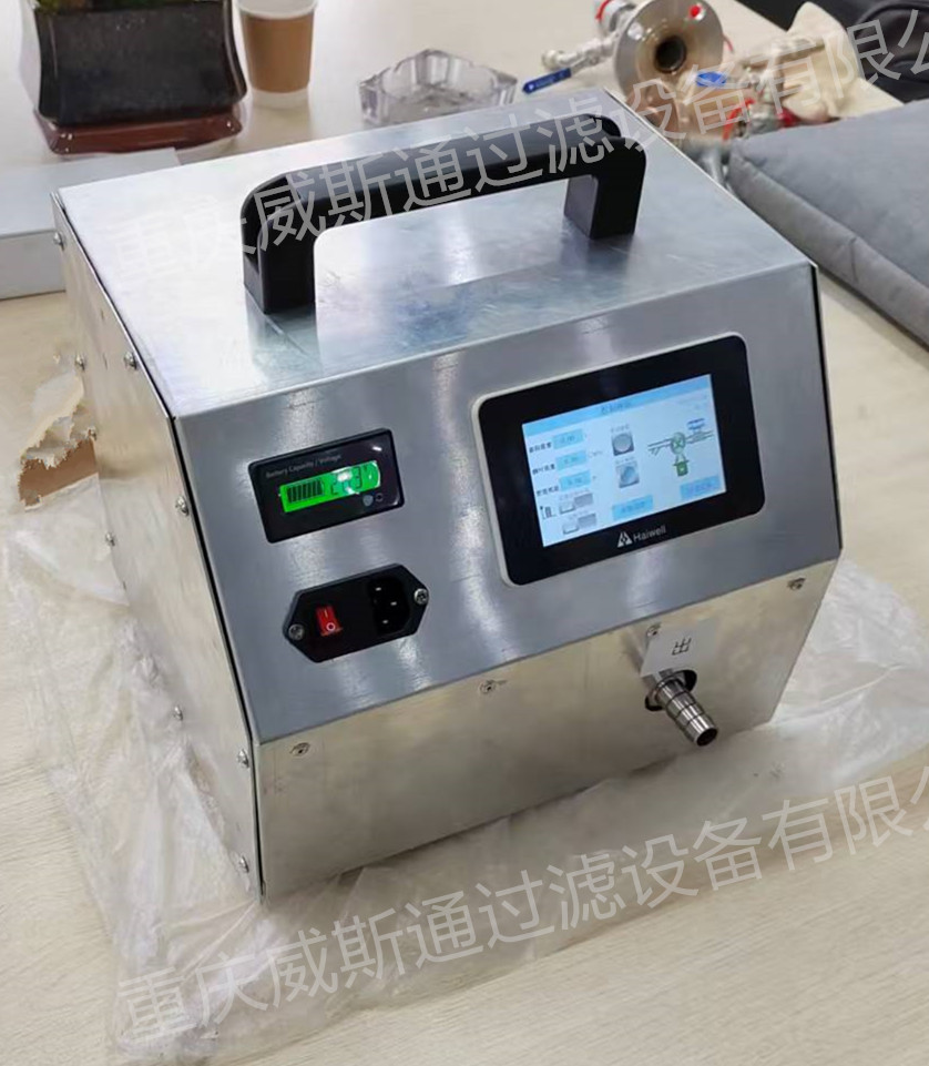 微信图片_202504190858_副本