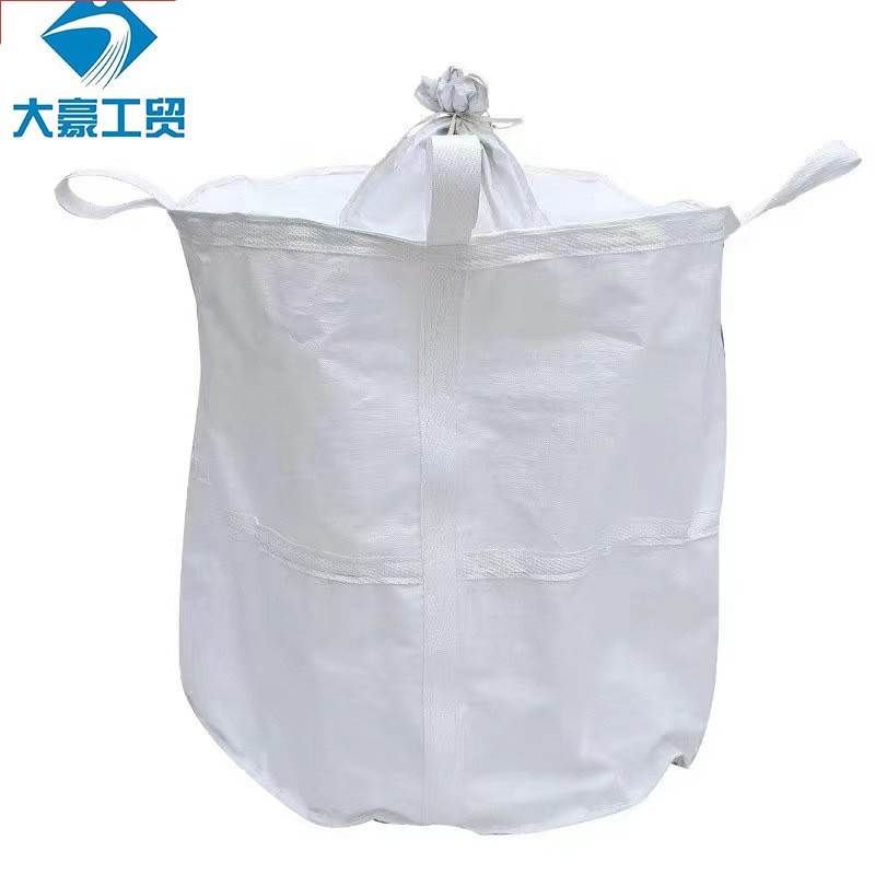 O1CN01K79iru2K90fKh1zHU_!!2216557599513-0-cib
