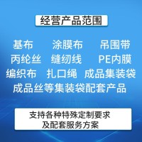 O1CN01kHyPcW2K90eWrqzNE_!!2216557599513-0-cib