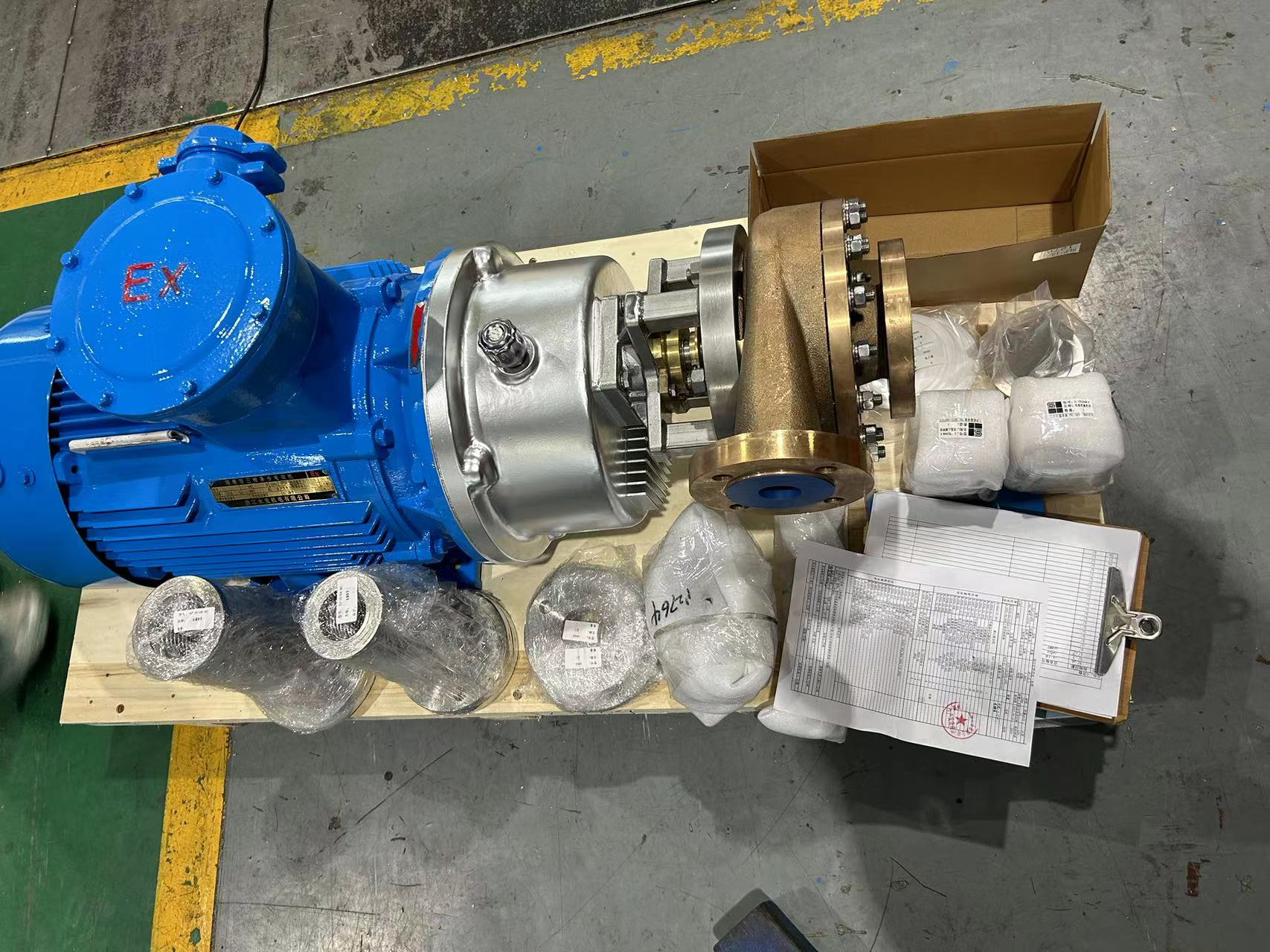 Cryogeniccentrifugalpump