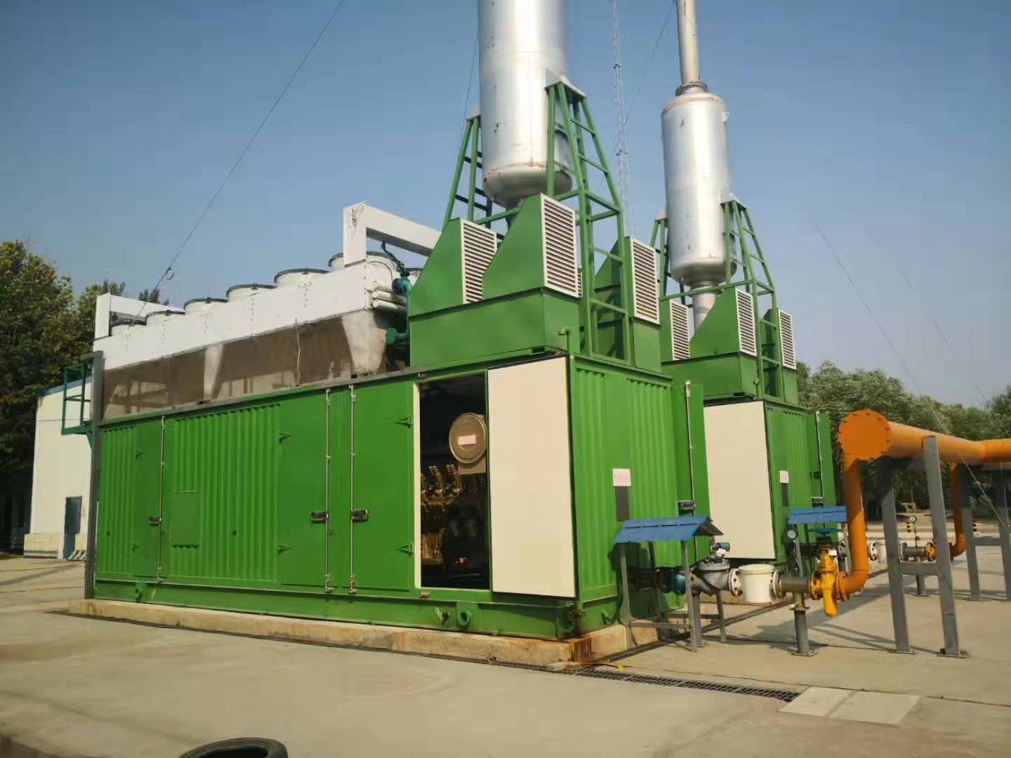 gas turbine power plant-2