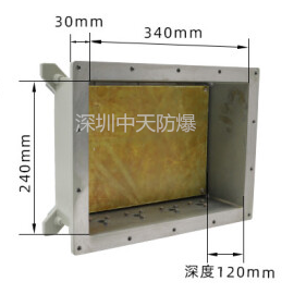 400300180内部尺寸