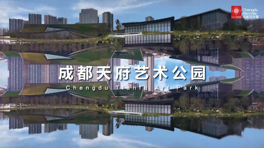 市政