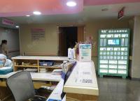 妇保医院-云南妇幼保健院-0d3ce40616a399eb9cf71876c6082b8