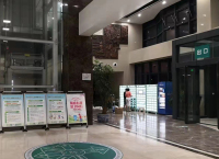 中医-河南省中医药大学第一附属医院2