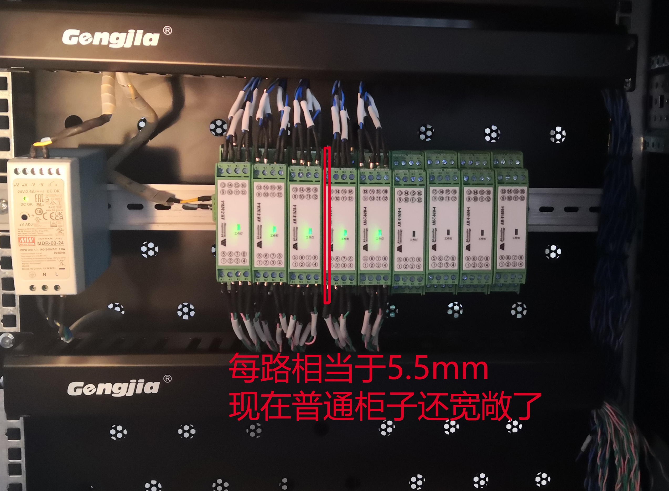 四入四出正-1