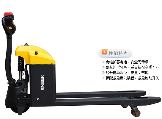 snk3296894