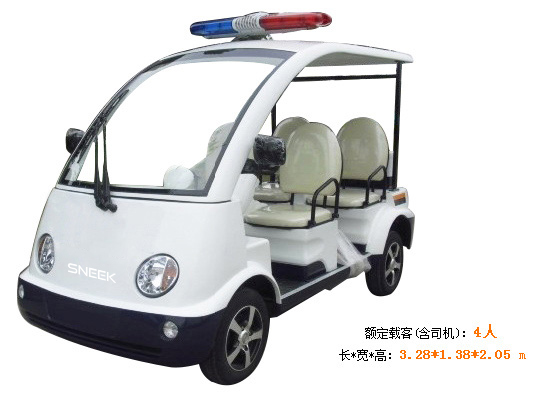 snk3487675