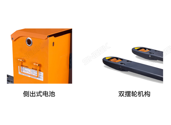 snk-dec-hs02.1.1