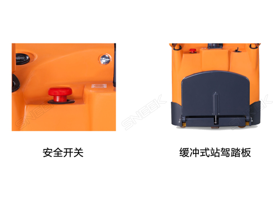 snk-dec-hs02.1.2