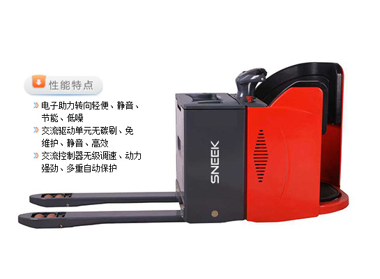 snk3357901