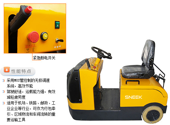 snk3429773