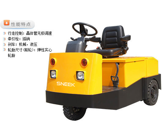 snk3429819