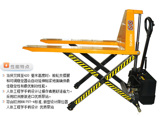 snk3357823