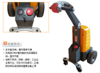 迷你牵引车02