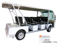 电动观光车02