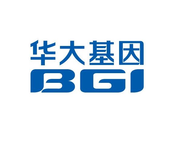 华大基因