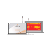 SC-9215TZS、SC-9217TZS正反合并